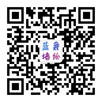 南昌手繪公司