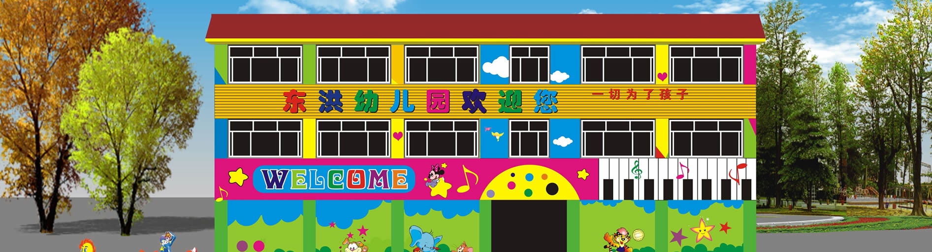 南昌手繪