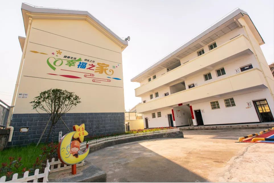 涂鴉墻面