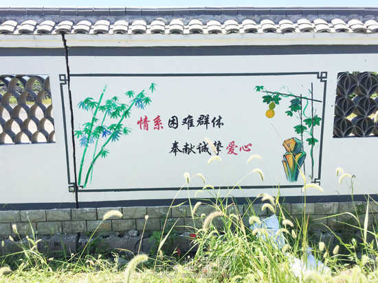 墻體彩繪是用什么材料繪畫？