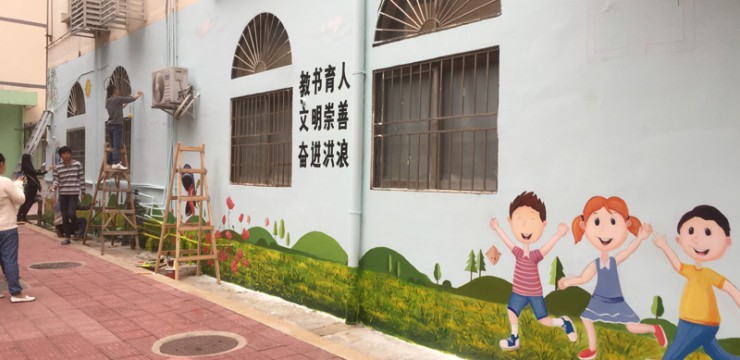 合理選擇墻體彩繪設計施工公司