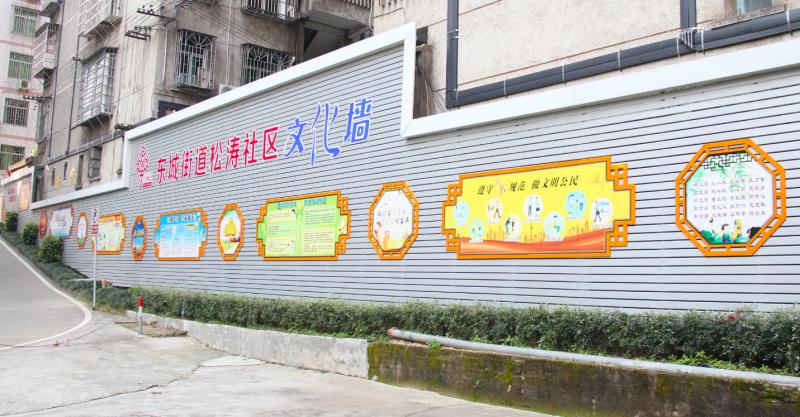 南昌涂鴉墻,南昌墻體噴繪廣告,南昌墻壁繪畫,南昌墻繪網,南昌噴畫公司