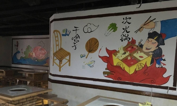 南昌彩繪古建,南昌手繪墻繪,南昌彩繪畫,南昌手繪墻公司